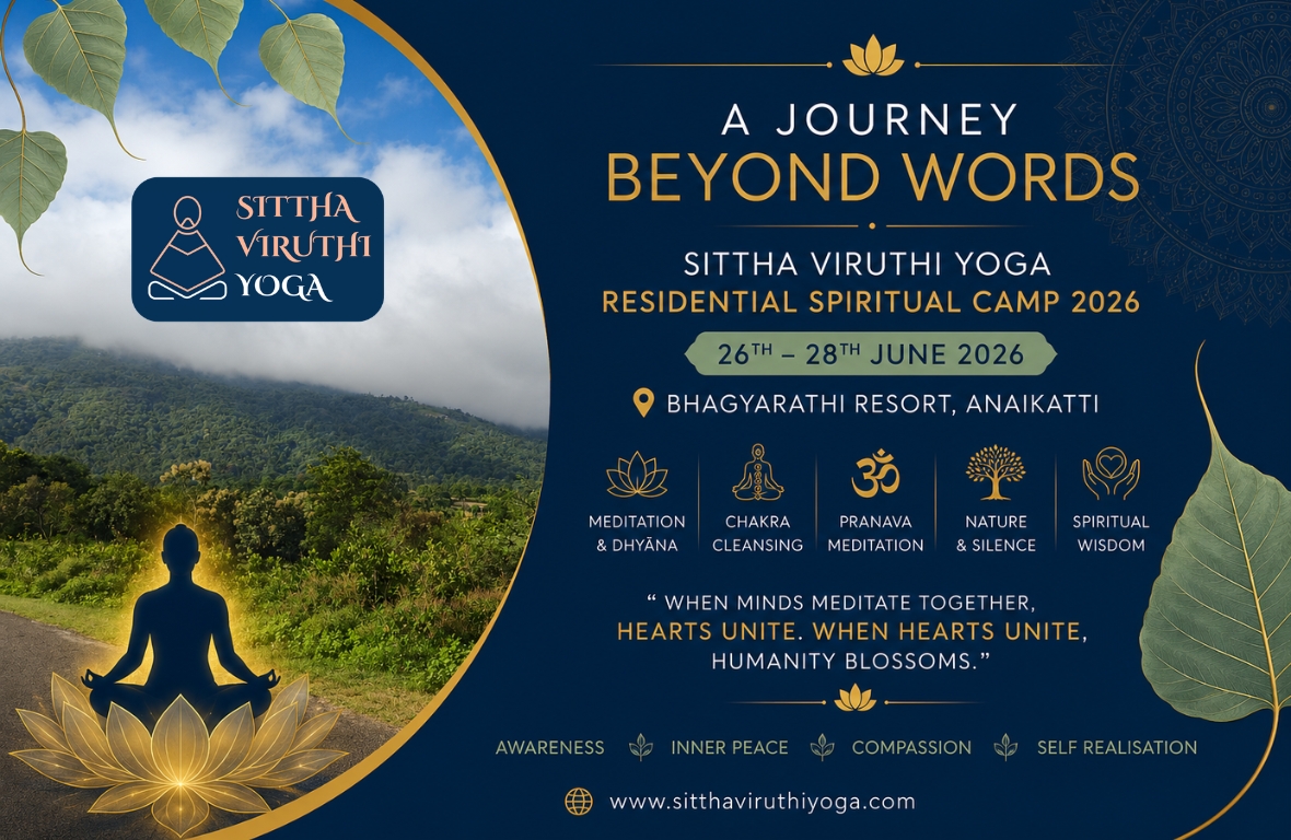 Participants practising meditation during the Sittha Viruthi Yoga Residential Spiritual Camp 2026 at Bhagyarathi Resort, Anaikatti amidst nature.