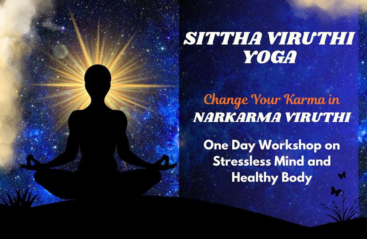 Narkarma Viruthi Course