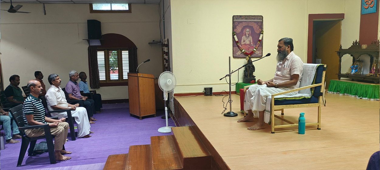 NarKarma Viruthi Coimbatore