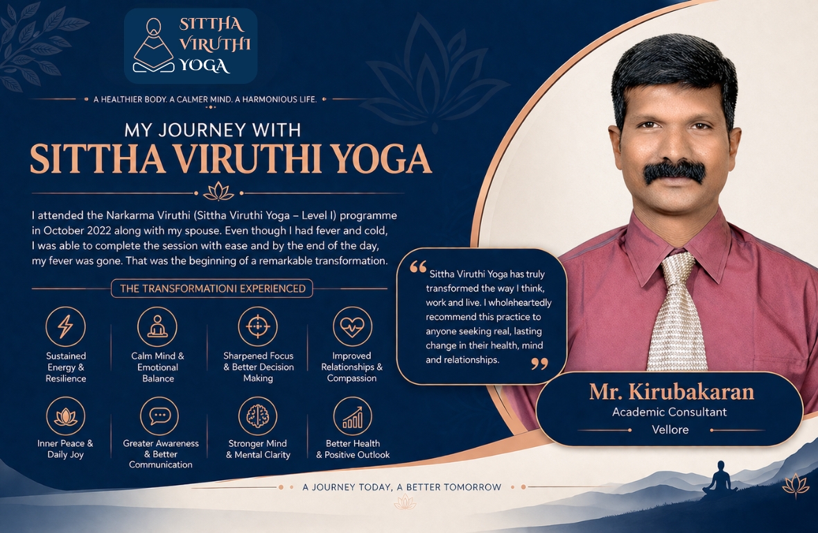 Vanaja– A Transformational Journey